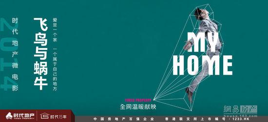 英国t4存款证明活期