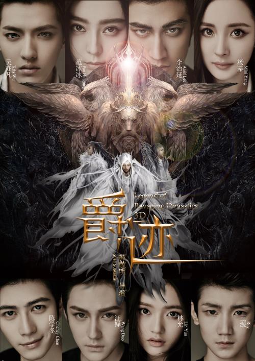学历证书查询报告编号是什么